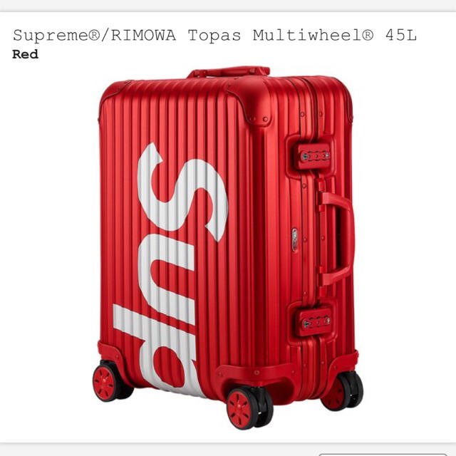 即決のみ Supreme RIMOWA Topas Multiwheel 45L トラベルバッグ/スーツケース