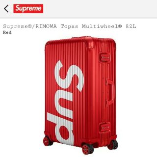 シュプリーム(Supreme)の"Supreme®/RIMOWA" Topas Multiwheel® 82L(トラベルバッグ/スーツケース)