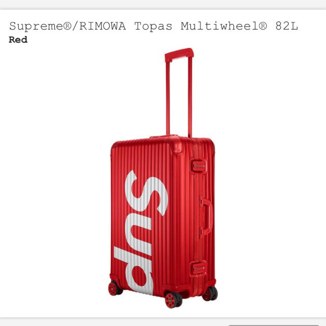 Supreme®/RIMOWA Topas Multiwheel® 82L