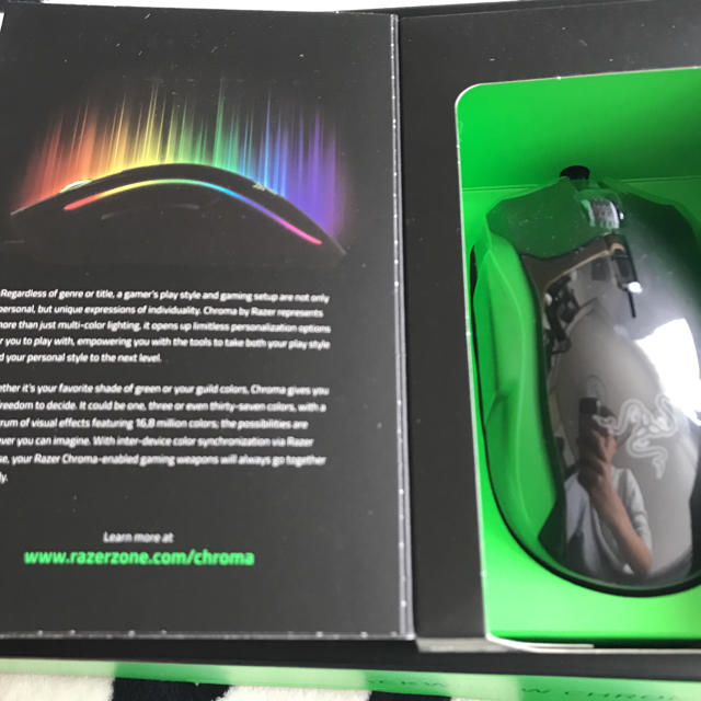 最も完璧な Razer Pc周辺機器 Sutevalle Org