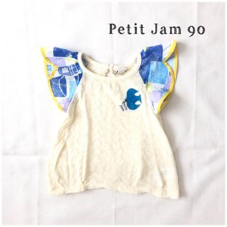 プチジャム(Petit jam)のプチジャム 2点おまとめ ショートパンツ 薄手ニットトップス 90(Tシャツ/カットソー)