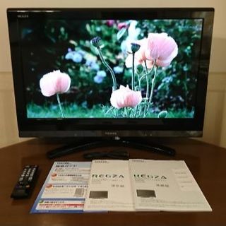 トウシバ(東芝)の32型液晶テレビ　東芝　REGZA　32A900S(テレビ)
