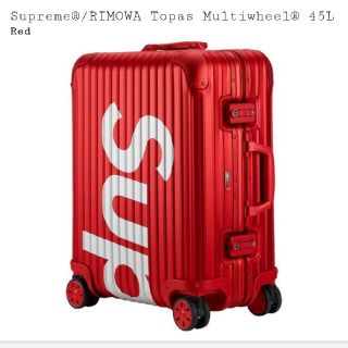 シュプリーム(Supreme)のSupreme/RIMOWA Topas Multiwheel 45L(トラベルバッグ/スーツケース)