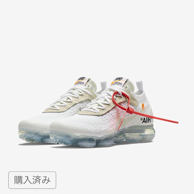 NIKE(ナイキ)のThe Ten ヴェイパーマックス off-white オフホワイト US10 メンズの靴/シューズ(スニーカー)の商品写真