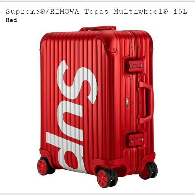 専用 supreme rimowa 45L red