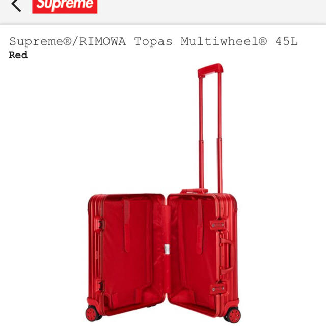 Supreme(シュプリーム)のSupreme®/RIMOWA 45L  リモワ メンズのバッグ(トラベルバッグ/スーツケース)の商品写真