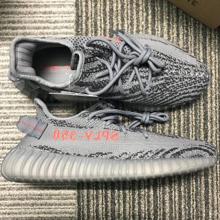 アディダス(adidas)のyeezy boost 350 27.0 グレー(スニーカー)