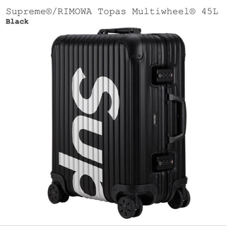 リモワ(RIMOWA)の黒45L Supreme RIMOWA Topas Multiwheel(トラベルバッグ/スーツケース)