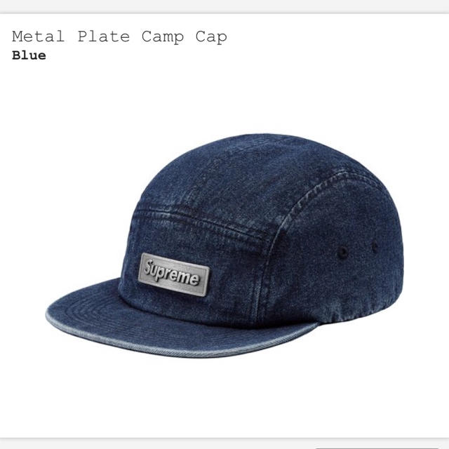 Supreme metal plate camp cap denim