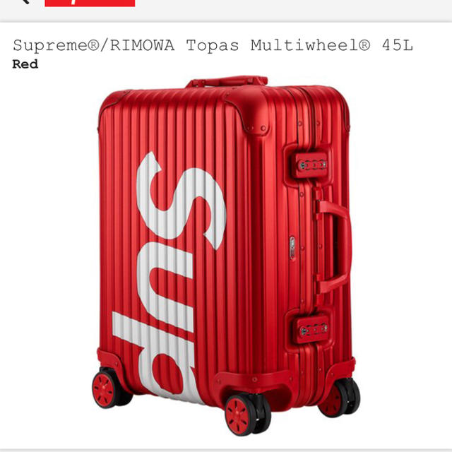 Supreme® RIMOWA Topas Multiwheel® 45L