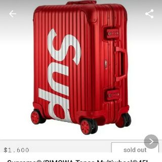 シュプリーム(Supreme)のSupreme®/RIMOWA Topas Multiwheel® 45L
(トラベルバッグ/スーツケース)