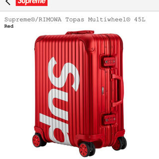 シュプリーム(Supreme)の45L Supreme REMOWA スーツケース 送料込み(トラベルバッグ/スーツケース)