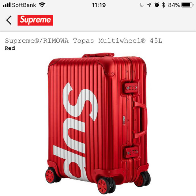 Supreme(シュプリーム)のSUPREME RIMOWA Topas Multiwheel 45L Red メンズのバッグ(トラベルバッグ/スーツケース)の商品写真