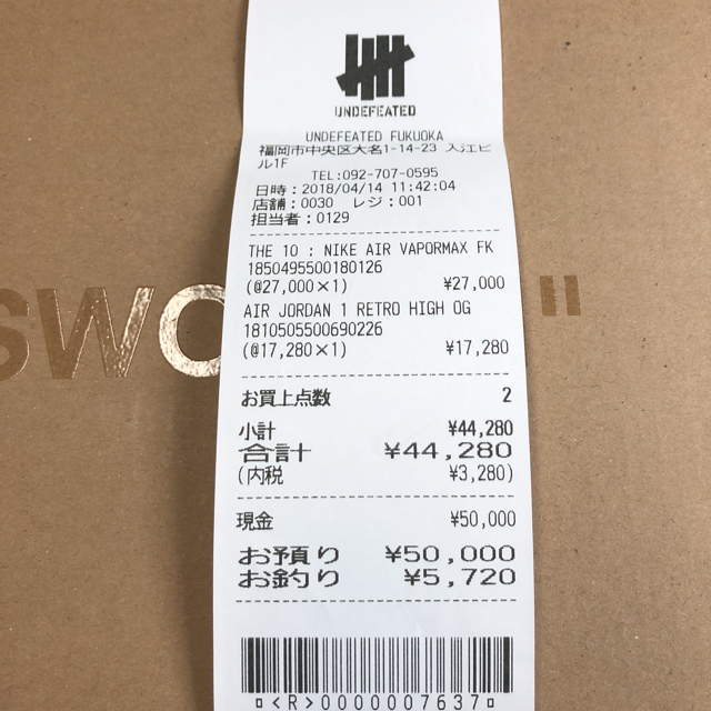 OFF-WHITE(オフホワイト)のNIKE Off-White 28.0 メンズの靴/シューズ(スニーカー)の商品写真