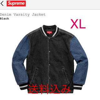 シュプリーム(Supreme)のSupreme Denim Varsity Jacket XL(Gジャン/デニムジャケット)