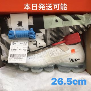 ナイキ(NIKE)のUS8.5 26.5cm Air Vapormax FK OFF WHITE(スニーカー)