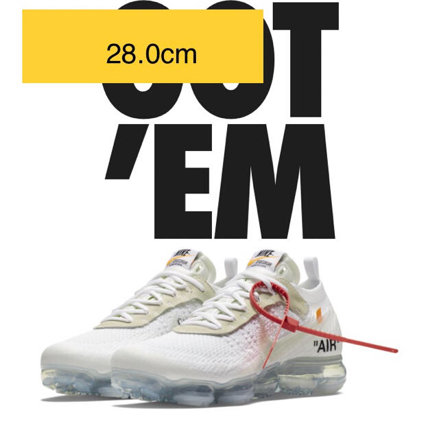 NIKE(ナイキ)のNIKE THE TEN ‪VAPORMAX‬ off white 28cm メンズの靴/シューズ(スニーカー)の商品写真