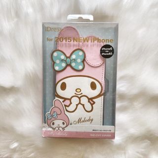 サンリオ(サンリオ)のiPhoneケース(iPhoneケース)