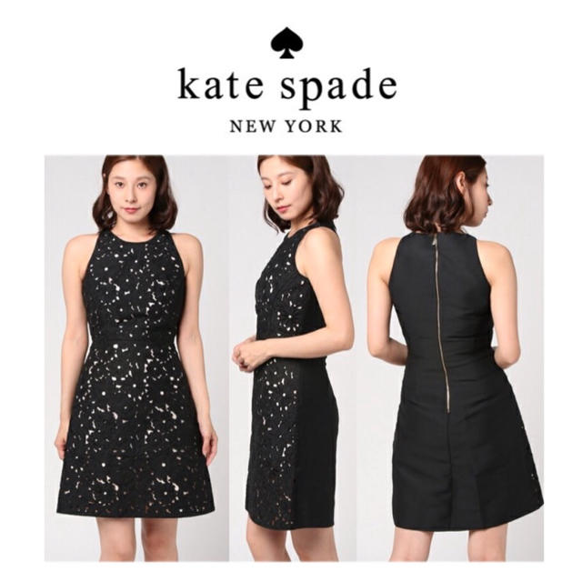 【kate spade】定価5.7万円♡フラワーカットワークドレス+.＊