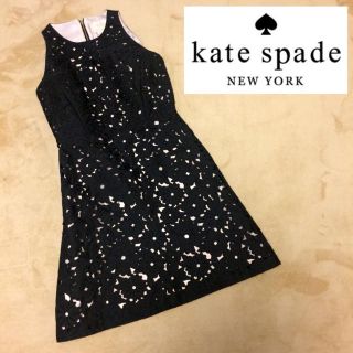 ケイトスペードニューヨーク(kate spade new york)の【kate spade】定価5.7万円♡フラワーカットワークドレス+.＊(ミディアムドレス)