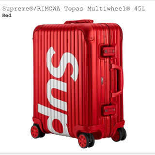 シュプリーム(Supreme)のsupreme RIMOWA TOPAS multiwheel 45L(トラベルバッグ/スーツケース)