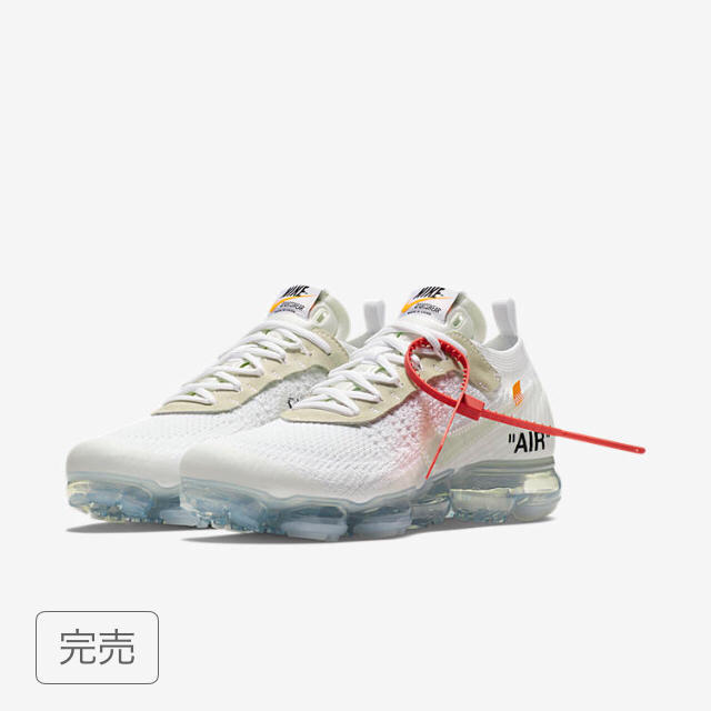 NIKE(ナイキ)の【即日配送/26cm】Nike × off-white Vapor  メンズの靴/シューズ(スニーカー)の商品写真