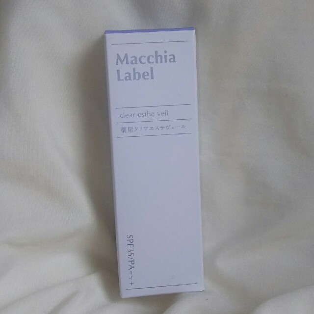 Macchia Label(マキアレイベル)の新品 マキアレイベル クリアエステヴェール （美容液ファンデーション）13ml コスメ/美容のベースメイク/化粧品(ファンデーション)の商品写真