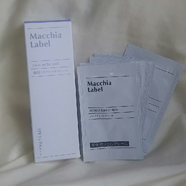 Macchia Label(マキアレイベル)の新品 マキアレイベル クリアエステヴェール （美容液ファンデーション）13ml コスメ/美容のベースメイク/化粧品(ファンデーション)の商品写真