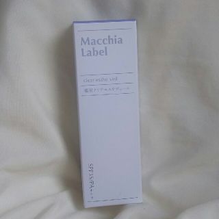 マキアレイベル(Macchia Label)の新品 マキアレイベル クリアエステヴェール （美容液ファンデーション）13ml(ファンデーション)