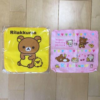 サンエックス(サンエックス)の【新品】リラックマハンカチ･バスタオル＋紫ドット保冷バッグ(ハンカチ)