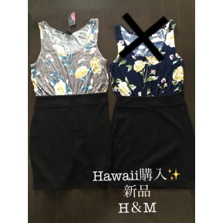 エイチアンドエム(H&M)の新品未使用✨1枚✨ハワイ購入 H&M 花柄ワンピース(ミニワンピース)