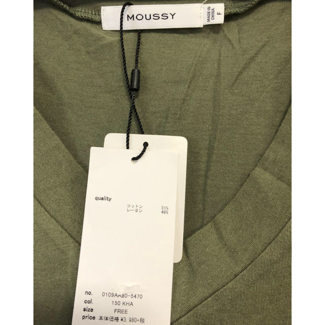 moussy(マウジー)の新品＊タグ付き moussyシンプルTシャツ レディースのトップス(Tシャツ(半袖/袖なし))の商品写真