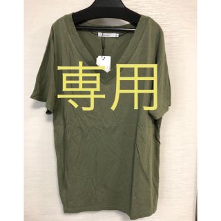 マウジー(moussy)の新品＊タグ付き moussyシンプルTシャツ(Tシャツ(半袖/袖なし))