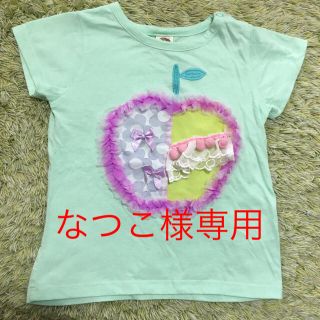 フォーティーワン(FORTY ONE)のフォーティーワン りんごTシャツ 95センチ(Tシャツ/カットソー)