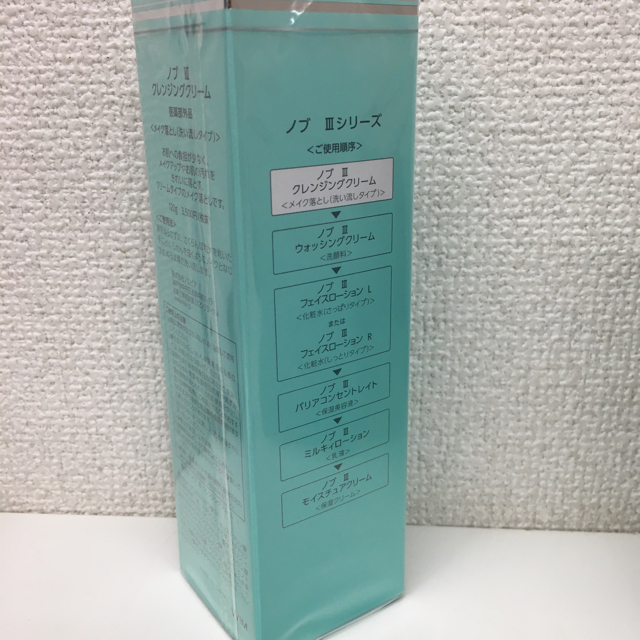 NOV(ノブ)のNOV ノブ III　クレンジングクリーム メイク落とし（洗い流しタイプ） コスメ/美容のスキンケア/基礎化粧品(クレンジング/メイク落とし)の商品写真