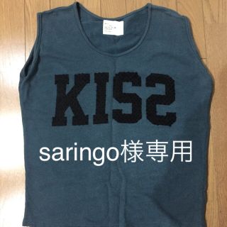 セレクト(SELECT)のsaringo様専用(カットソー(半袖/袖なし))