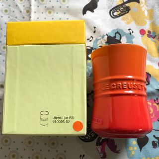 ルクルーゼ(LE CREUSET)のⓂ︎さま専用  ルクルーゼ    ユーテンシル  ジャー(食器)