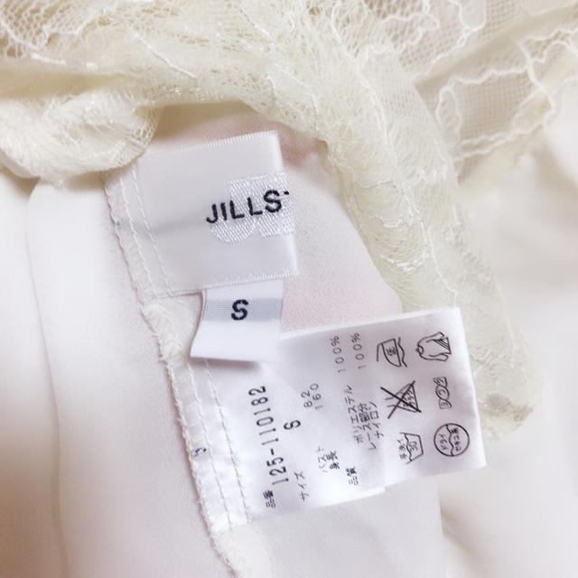 JILLSTUART(ジルスチュアート)のいちご様専用 レディースのトップス(シャツ/ブラウス(長袖/七分))の商品写真