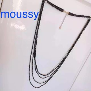 マウジー(moussy)のmoussy マウジー ネックレス ロングネックレス(ネックレス)