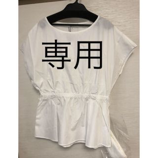 マウジー(moussy)の新品＊タグ付き moussy ウエストリボンブラウス(シャツ/ブラウス(半袖/袖なし))