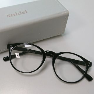 スナイデル(SNIDEL)のsnidel スナイデル 試着のみ 伊達メガネ(サングラス/メガネ)