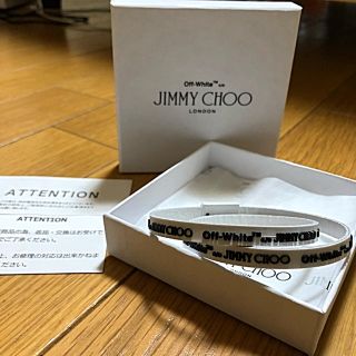 オフホワイト(OFF-WHITE)のOff-white × JIMMY CHOO CONSTANCE(ブレスレット/バングル)