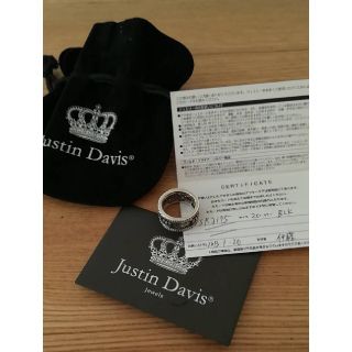 ジャスティンデイビス(Justin Davis)のJustin Davis リング 20号 ジャスティンデイビス 指輪 美品(リング(指輪))