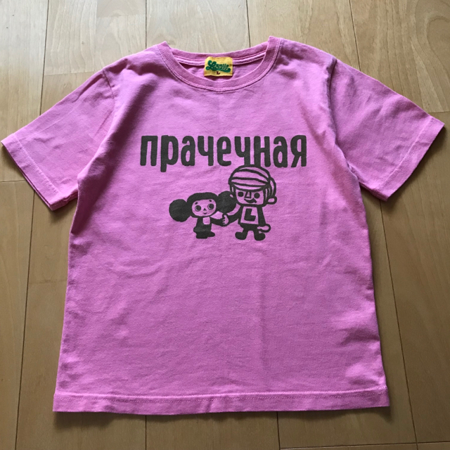 LAUNDRY(ランドリー)の☆ Laundry ランドリー キッズ Tシャツ 2枚 キッズ/ベビー/マタニティのキッズ服女の子用(90cm~)(Tシャツ/カットソー)の商品写真