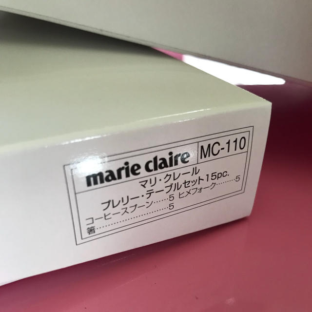 Marie Claire(マリクレール)の新品マリクレール♡テーブルセット インテリア/住まい/日用品のキッチン/食器(カトラリー/箸)の商品写真