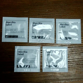 マキアレイベル(Macchia Label)のマキアレイベル　薬用クリアエステヴェール5種類セット(ファンデーション)