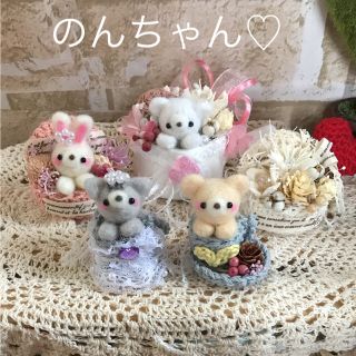 ミルクパンアレンジ＊おまとめ(ドライフラワー)