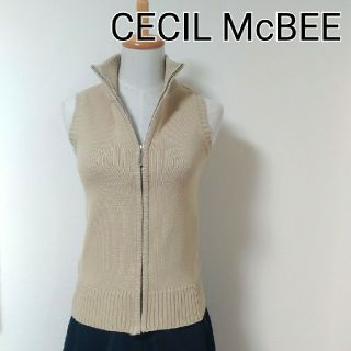 セシルマクビー(CECIL McBEE)の美品！CECIL McBEE　ベージュニットベスト(ベスト/ジレ)