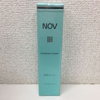 ノブ(NOV)のNOV ノブ III モイスチュアクリーム 保湿クリーム 45g (フェイスクリーム)