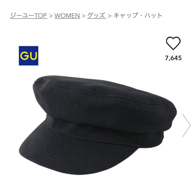 GU(ジーユー)のGU マリンキャップ レディースの帽子(キャップ)の商品写真